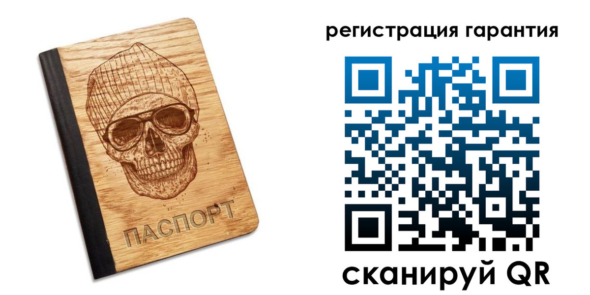 форма 3 в Реутове